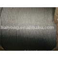 Jiangsu Haiyong Steel Wire Rope Co., Ltd.